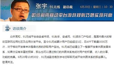 �˿��Ʒ��Ƽ�����Ƶ�����ǿ����ŷӦ��ͬά����սʤ���ɹ�...